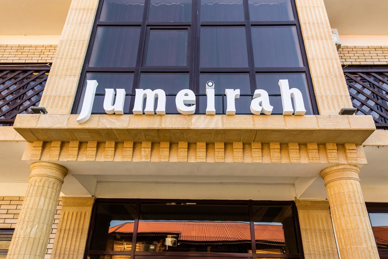 Jumeirah избербаш